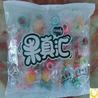 250克（约110颗） 果真汇儿童水果切片糖果礼盒装硬糖少女心创意结婚喜糖散装糖果