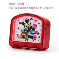 特价款（渐变滴滴铃+贪睡+夜灯） 闹钟学生儿童用冰雪奇缘艾莎静音贪睡夜光创意卡通床头宿舍闹钟