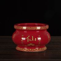 4.5寸 黑色-金佛心经 佛前陶瓷香炉祭祖祭祀拜神财神香座礼佛家用烧香供奉仙家道家用品