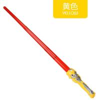 单只黄色装 剑玩具星球大战铠甲音乐圣光剑趣味伸缩拼接合体荧光棒激光剑玩具