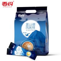 蓝山风味咖啡1袋【30条】 香约速溶蓝山咖啡防困30条*15g三合一袋装咖啡粉学生办公提神醒脑