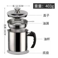 电木柄油壶【201不锈钢】1.3L 304不锈钢油壶滤油神器厨房家用大容量装油罐日式防漏储油罐