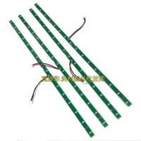 理光9002 2075 7500 8000 8001 7502 7001 6001鼓架消电灯 三边灯