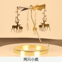 两只小鹿J 5.5厘米（适合5-5.5厘米口径） 加大香薰蜡烛旋转木马烛台少女心摆件浪漫梦幻走马灯星空风车复古
