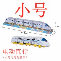 小号电动和谐号 标配（送配套的普通电池） 电动仿真和谐号动车组高铁火车列车玩具男孩儿童小模型