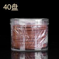 40盘【没赠品不送香炉】 艾草【驱蚊驱虫】 盘香檀香驱蚊香薰蚊香卫生除臭香室内香薰安神助眠香空气净化香薰