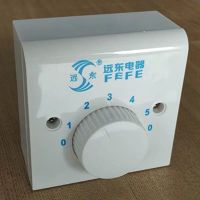 远东带明装底盒暗装86型吊 远东带明装底盒暗装86型吊扇变速器壁扇楼顶扇通用型调速开关面板