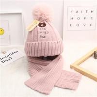 粉色 love小熊套装 参考年龄2-10岁 加绒儿童帽子围巾两件套装宝宝毛线帽韩潮秋冬季