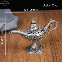 701小号古锡色 欧式家居饰品摆件合金阿拉丁神灯客厅书房静物桌面摆件生日小礼物