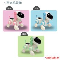 电动-狗狗【灯光音乐】颜色随机 电池版【送螺丝刀】 儿童电动小玩具狗狗会走路小狗唱歌机器狗动男孩女孩的1-2岁3宝宝