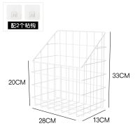 白色小号 家用卫生间壁挂式脏衣篮洗衣篓脏衣篓脏衣服收纳筐脏衣娄换洗衣篮
