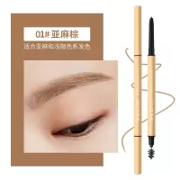 01#亚麻棕 sheloves双头极细眉笔自动旋转防水防汗持久不脱色女初学者细眉笔