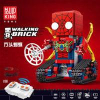 遥控汽车赛车耐摔特技履带越野车电动积木拼图装益智儿童玩具男孩 遥控汽车赛车耐摔特技履带越野车电动积木拼图装益智儿童玩具男