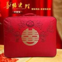 (无味) 喜结连理 牛津布 小号2-5 .蚕丝被包装盒礼盒高档婚庆装被子子收纳袋棉被包装袋手提结婚用
