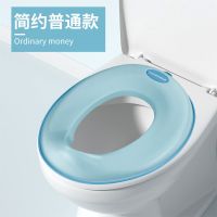 坐便圈【简约款】 大号婴儿童马桶圈坐便器女宝宝幼儿小孩男孩坐垫架便盆盖厕所家用