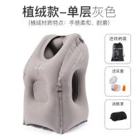 趴睡枕-灰色 长途高铁出行充气抱枕午睡神器趴睡枕抱枕睡觉多功能办公室睡觉枕