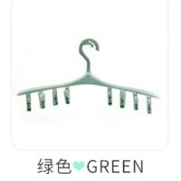 颜色随机一个 塑料衣架子12夹防风多夹衣架挂多功能家用晒内衣内裤夹晾袜子夹子