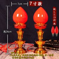 7寸（旺财波灯）1对装 配 一对 LED烛泡 LED旺财波灯电蜡烛供佛灯电烛灯长明灯供财神灯佛前家用供奉两用