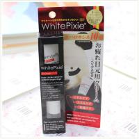 25g white pixie熊猫眼霜淡化黑眼圈