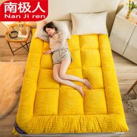加厚保暖魔法绒床垫【柠檬黄】NJR 宽60*长100cm【婴儿床垫】 南极人加厚魔法绒床垫冬季单人学生宿舍家用睡垫榻榻米
