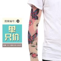 （纹身袖套）飞舞蝴蝶 1只装 纹身袖套女防晒潮男士花臂刺青冰手袖开车骑行护臂夏季钓鱼手臂套
