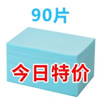 升级版金装2O21款*去污留香型 【可用两次】02片裝 多效地板清洁片清洗去污护理家用留香型瓷砖木地板清洁剂拖地神器