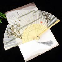 冲量款_ 不带扇套 扇子折扇中国风舞蹈女扇夏季折叠扇古装日式小复古布古典古风汉服