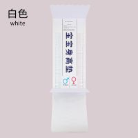 身高测量垫（白色不含赠品） 婴儿婴幼儿身高测量垫宝宝量身高精准测量仪尺子神器儿童卧式家用