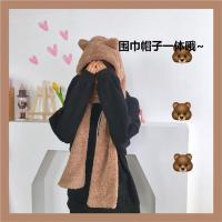 棕色围巾帽子一体 冬季帽子女可爱百搭羊羔绒小熊耳朵围巾帽子一体骑车保暖围巾围脖