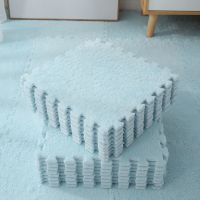 浅蓝 30X30厘米 （10片装） ins 风卧室地垫少女房间全铺拼接地毯大面积床边毯满铺客厅毛绒垫