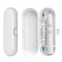 白色 电动牙刷旅行盒牙刷收纳盒牙刷便携盒 通用牙刷盒