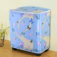 蓝色蝴蝶 80.45.80cm 半自动洗衣机罩老式双缸洗衣机套子防水防晒洗衣机防尘罩通用