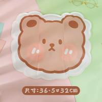 棕色腮红熊 单件装 冰垫坐垫夏季椅子学生卡通可爱免注水车内靠背宿舍午睡降温凉垫