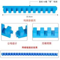 子母码牌器 木制积木早教幼教数字汉字唐诗拼音认知多米诺骨牌儿童益智玩具