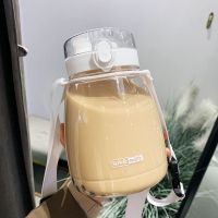双饮杯优雅白1300ml（含背带） 水杯女学生耐热超大容量带吸管塑料杯子韩版可爱便携双饮太空杯子