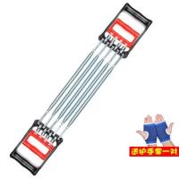 扩胸拉力器【黑红】 .仰卧起坐拉力器男臂力器扩胸器健身器材家用女瘦肚子多功能握力