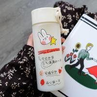 棉麻绳塑料杯-元气满满500ml 可爱水杯便携夏天大容量水瓶塑料杯子ins防摔耐高温随手杯女学生