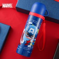 【304不锈钢】美国队长-500毫升 无赠品+支持刻字 迪士尼水杯子弹头保温杯儿童小学生304不锈钢杯子便携男女水杯