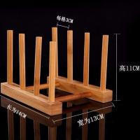 竹3格架 YPG-002 茶具配件竹木普洱茶饼架茶饼展示架茶饼托架支架多格实木收纳架子