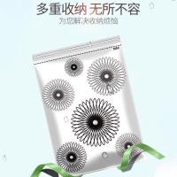 加厚2中无泵 套装压缩袋抽气通用电动抽气泵卷压真空袋电动泵压缩袋抽气泵电泵