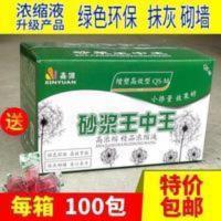 王精建筑王用沙桨液体抗裂增强水泥精王石灰砂浆浓缩王中 效果好. 王精建筑王用沙桨液体抗裂增强水泥精王石灰砂浆浓缩王中 效