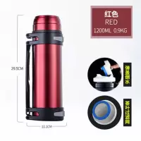 红色（送背带+送小碗) 1200ml特惠款无滤网 大容量保温壶家用户外旅行车载不锈钢水壶男女水杯便携泡茶杯暖瓶