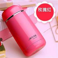 玫红 220ml 佳琪304不锈钢迷你小巧保温杯女可爱大肚子过滤网便携糖果茶杯ins