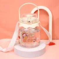 花瓣简约白1300ML【送贴纸】 单杯+背带 大容量水杯女高颜值夏天季便携学生带吸管女生可爱杯子儿童水壶瓶