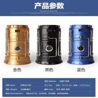 黑色 禹鑫小店太阳能马灯德国工艺多功能户外强光手电露营灯便携应急灯