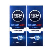 50g*2瓶 妮维雅男士面霜乳液水活多效露50g*2支装保湿滋润清爽男擦脸乳液