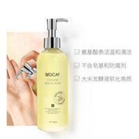 英国慕卡鱼氨基酸洁颜 英国慕卡鱼氨基酸洁颜蜜氨基酸洗面奶女控油洁颜蜜保湿卸妆洁面乳