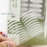 2#均匀自然 买2送1绿素双眼皮贴隐形双不反光双眼皮粘度好200回A26