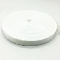 降落伞 宽1.4公分 鞭健身鞭鞭梢伞鞭稍子无纹钢鞭鞭稍降落麒麟套鞭响鞭螺母葫芦套路