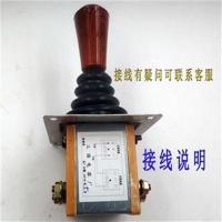 豪华款倒顺开关 电动后退倒顺四轮车前进拉坯车观光车档把式三轮车开关倒挡器一体